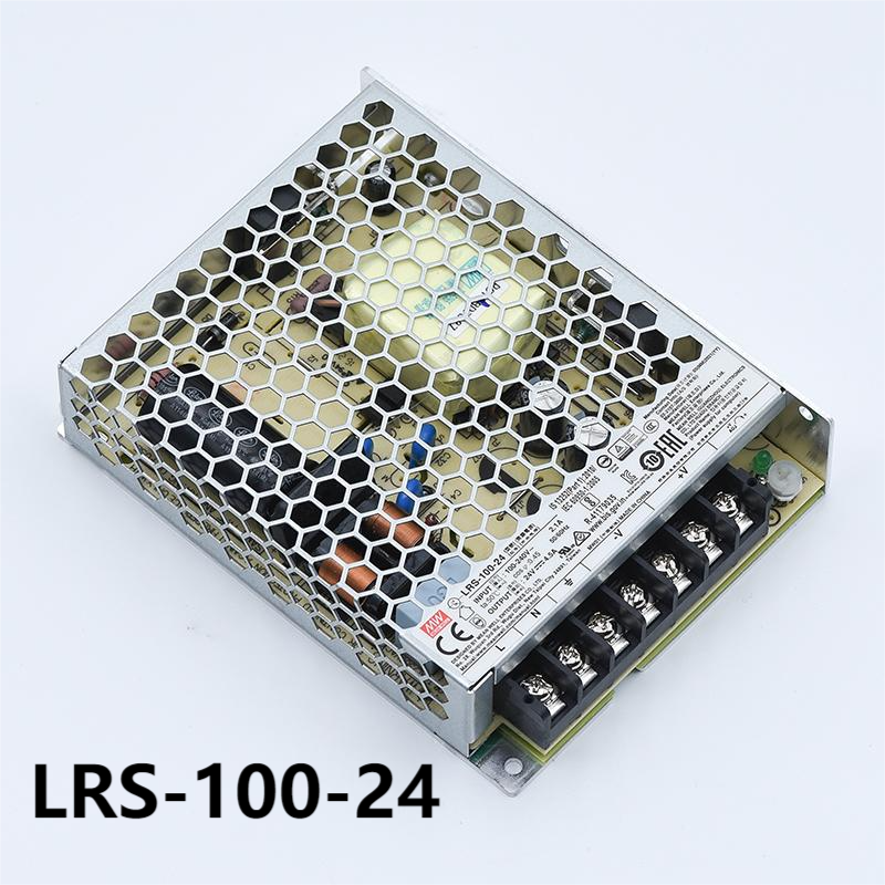 LRS-100-24 (1)+(1).png