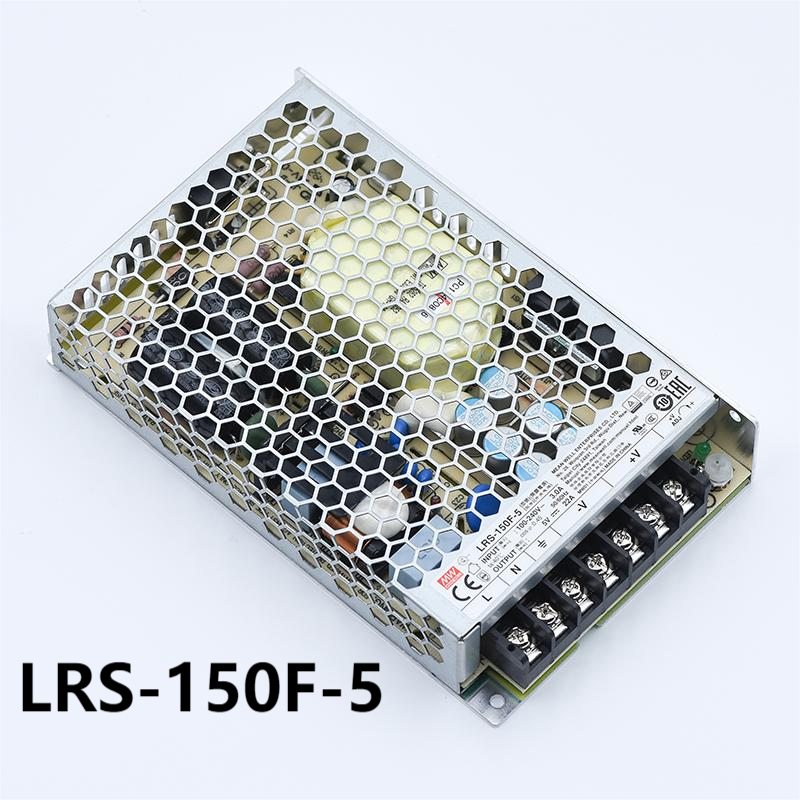 LRS-150F-5 (1)＋(2).png