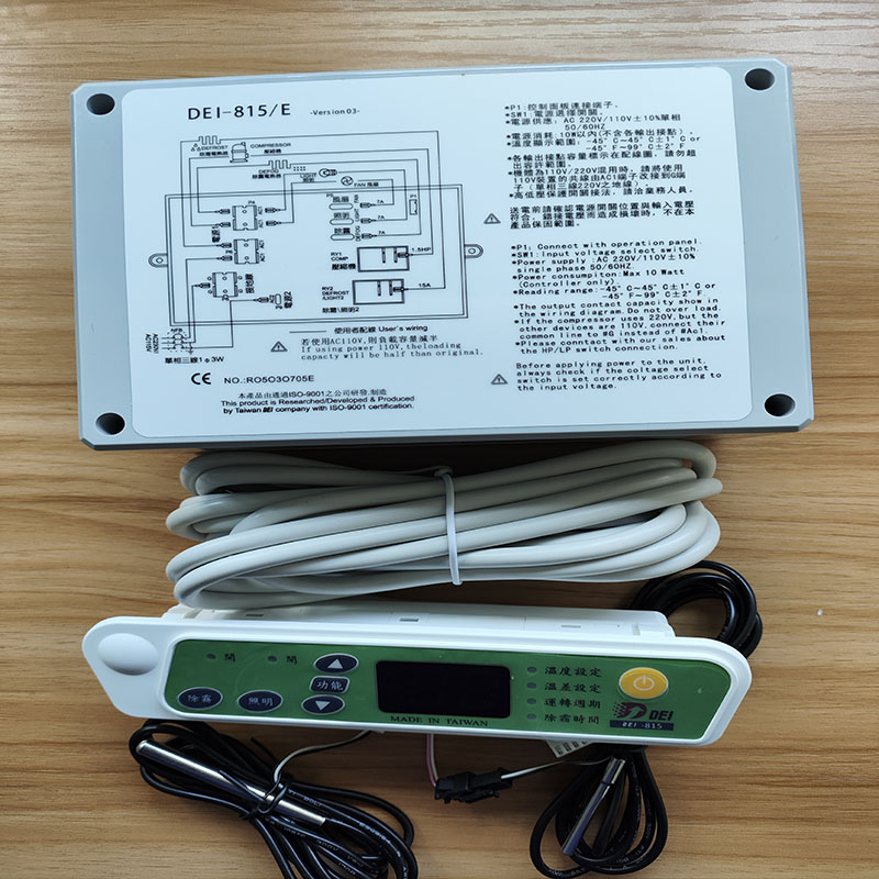DEI-815+DEI-815E (1).jpg