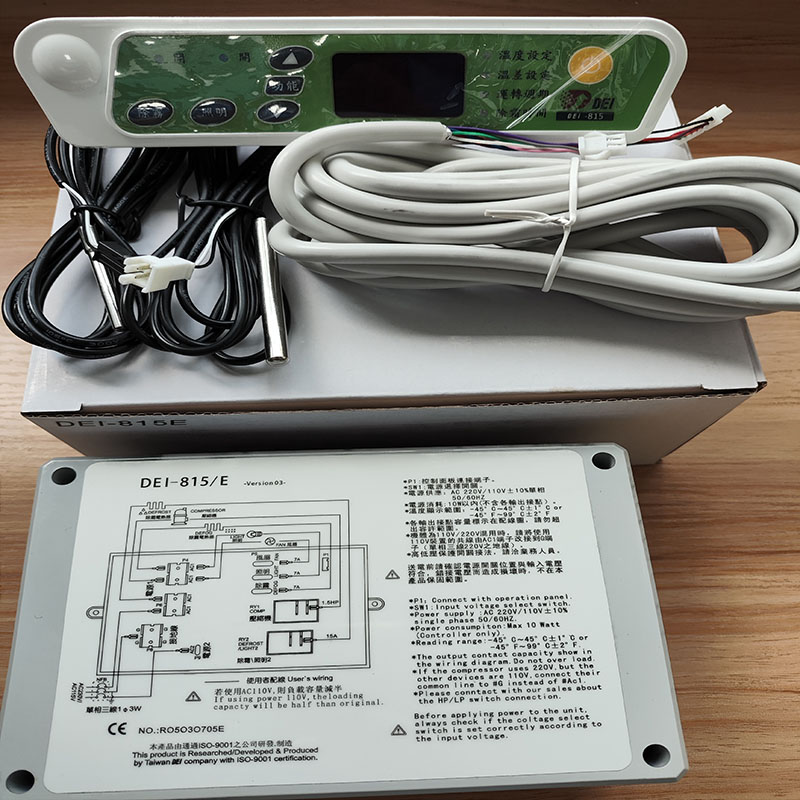 DEI-815+DEI-815E (2).jpg
