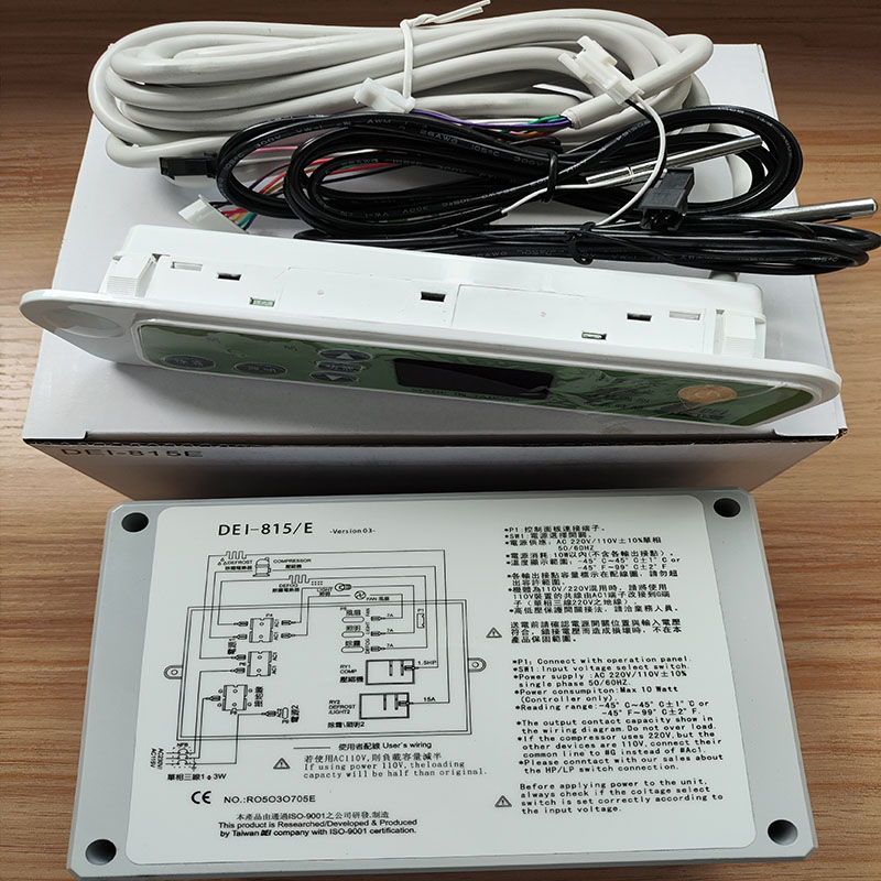 DEI-815+DEI-815E (5).jpg