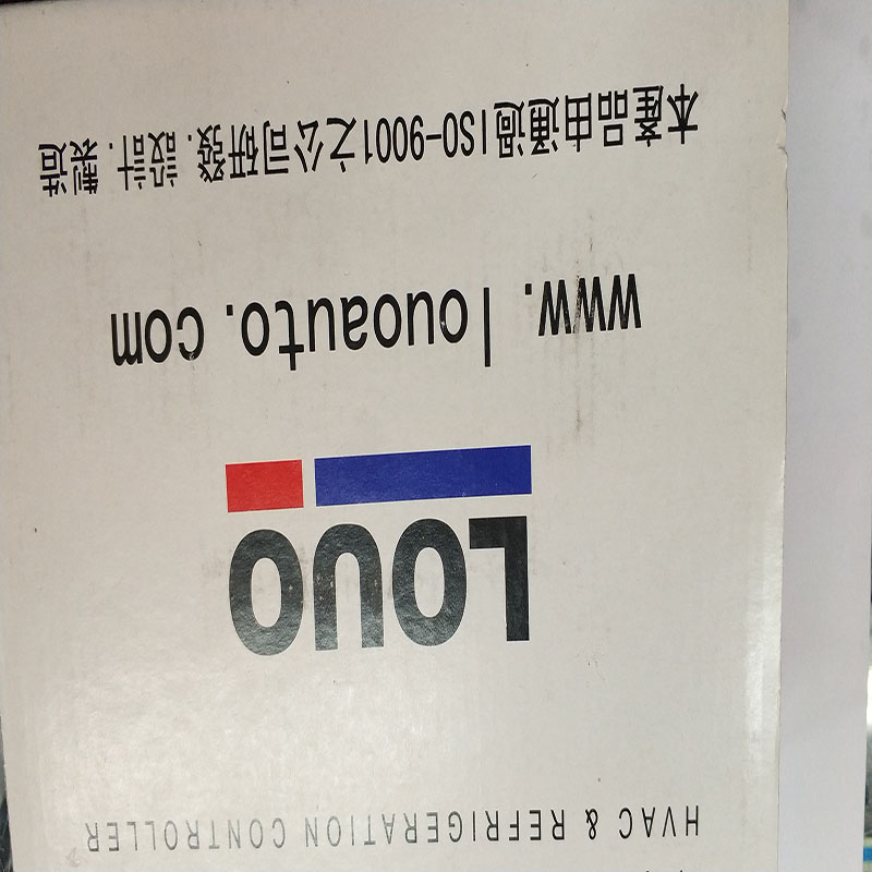 LU-561 2.jpg