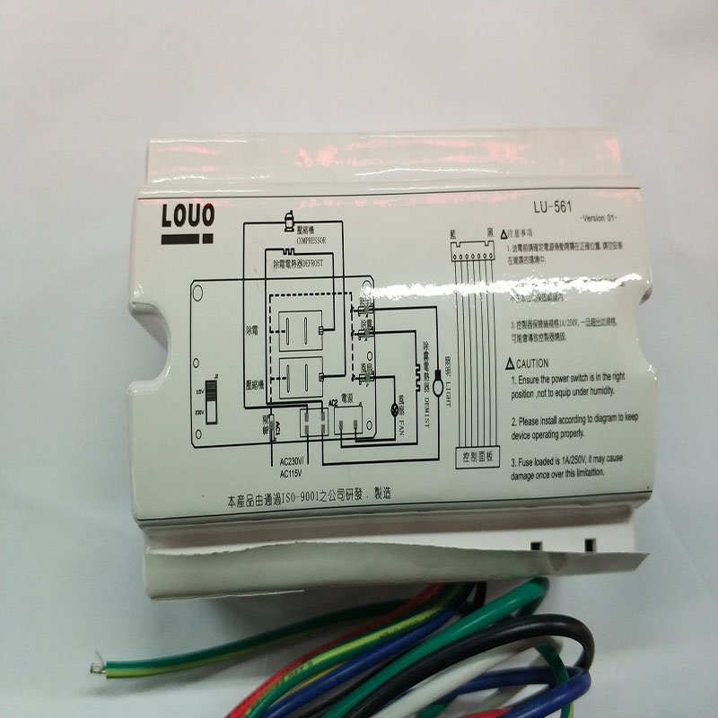 LU-561 4.jpg