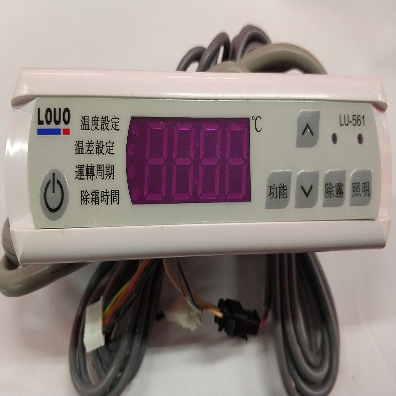LU-561 5.jpg