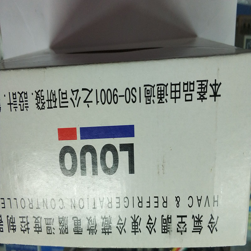 LU-561.jpg