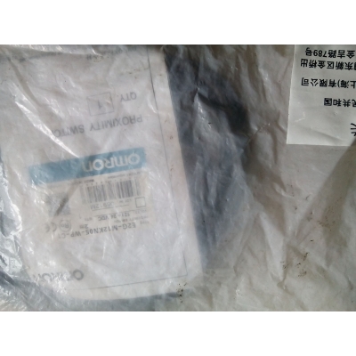 现货供应OMRON E2G-M12KN05-WP