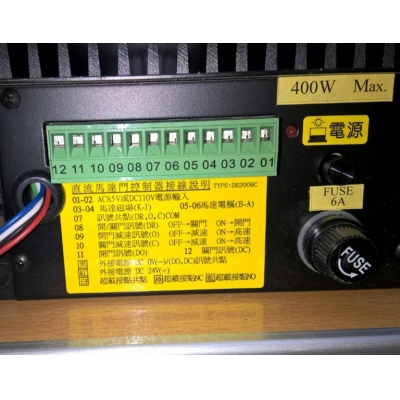 现货供应欧宾电梯门控制器DR2009C 200W,DR2009C 400W,60