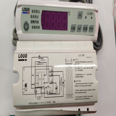 现货供应乐悠LOUO温控器LU-561